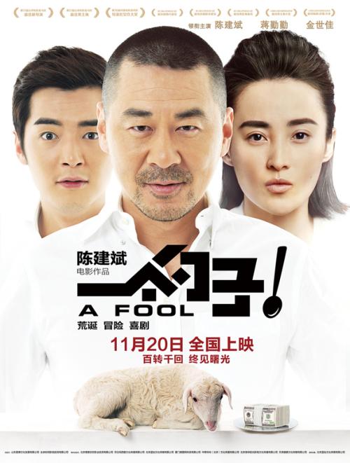 明海大学证书